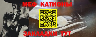 кокаин перу Ипатово