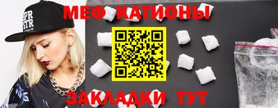 первитин Изобильный