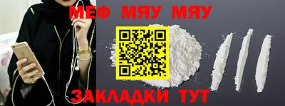 первитин Изобильный