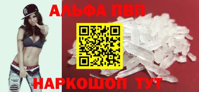 mdpv Ирбит