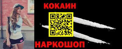 первитин Изобильный
