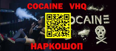 mdpv Ирбит