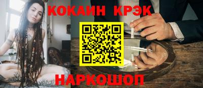первитин Изобильный