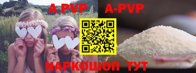 mdpv Ирбит