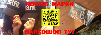 mdpv Ирбит