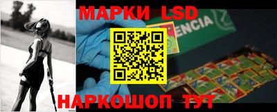 кокаин перу Ипатово
