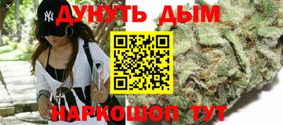 mdpv Ирбит