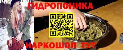 кокаин перу Ипатово