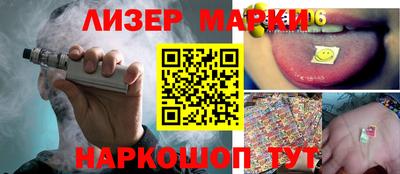 mdpv Ирбит