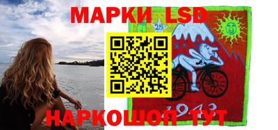 кокаин перу Ипатово