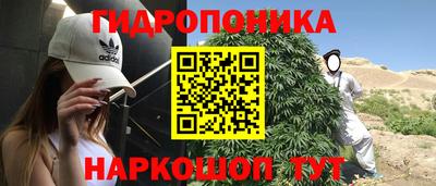 mdpv Ирбит