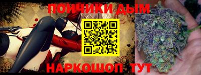 первитин Изобильный