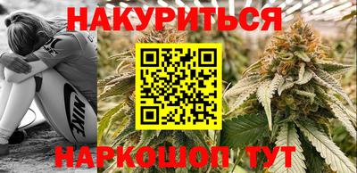 mdpv Ирбит