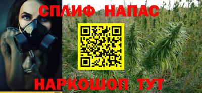 первитин Изобильный