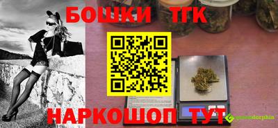 mdpv Ирбит