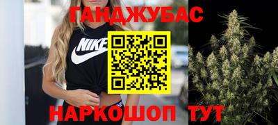 первитин Изобильный