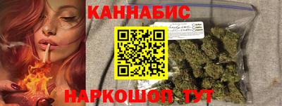 первитин Изобильный