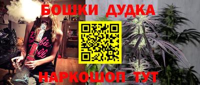 первитин Изобильный