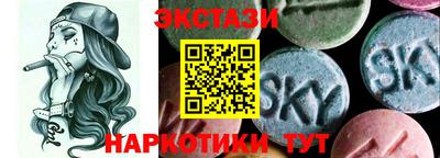 mdpv Ирбит