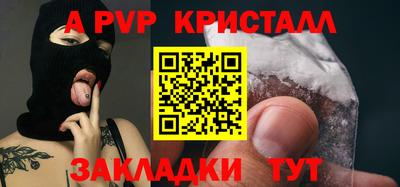 mdpv Ирбит