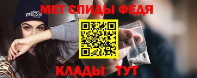 mdpv Ирбит