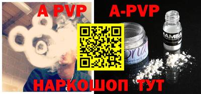 первитин Изобильный