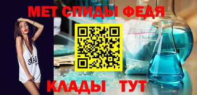 кокаин перу Ипатово