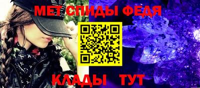 кокаин перу Ипатово