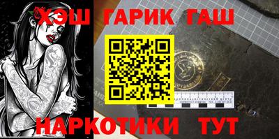 первитин Изобильный