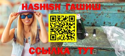 кокаин перу Ипатово
