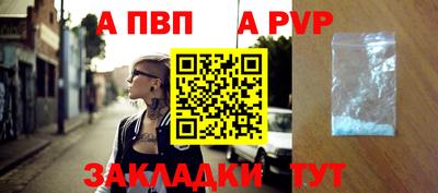 кокаин перу Ипатово