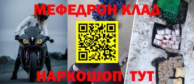 первитин Изобильный