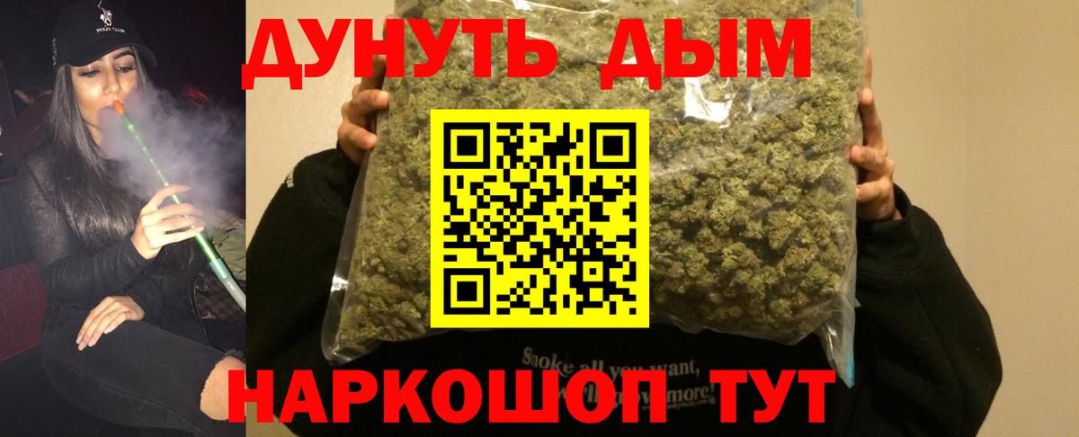 Шишки марихуана гибрид Лосино-Петровский